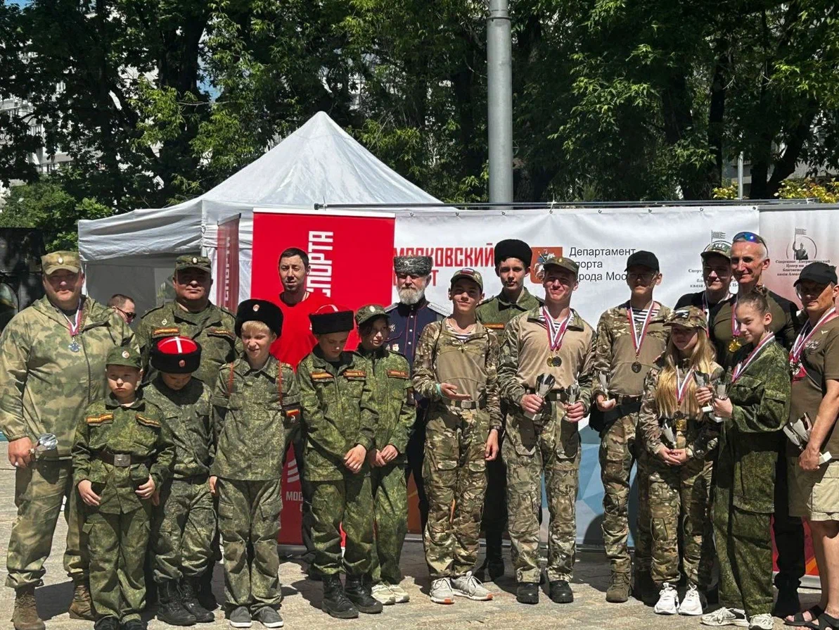 Военно-патриотическое