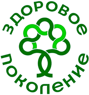 Жизнь центра 1